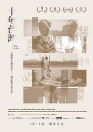Ten Years Taiwan (2019) Online Cały Film Zalukaj Cda