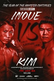 Naoya Inoue vs. Ye Joon Kim (2025)