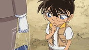 Episode 759