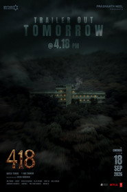 418 постер