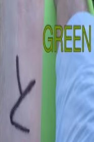Green 2020 Безплатен неограничен достъп