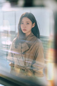 Still Shining poster