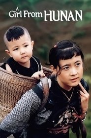 Poster A Girl from Hunan 1986