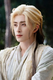 Ao Ruipeng photo 9