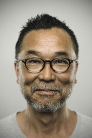 Satoru Kurogawa
