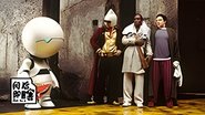Episode 7