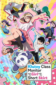 The Klutzy Class Monitor and the Girl with the Short Skirt (2026)