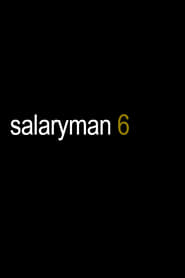 Poster Salaryman 6