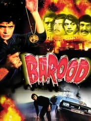 Poster Barood 1976