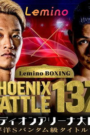 Lemino BOXING PHOENIX BATTLE 137