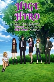 Poster Higehiro: After Being Rejected, I Shaved and Took in a High School Runaway - Season 1 Episode 11 : Determinazione 2021