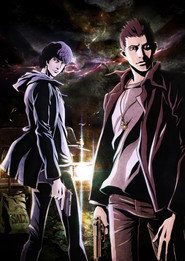 Supernatural: The Anime Series poster