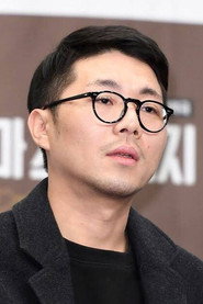 Yoon Hyun Gi
