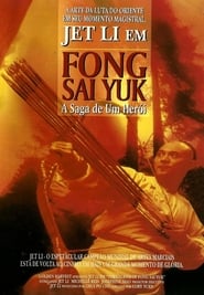 La Légende de Fong Sai-Yuk film en streaming