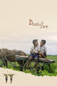 WatchDostojeeOnline Free on Lookmovie