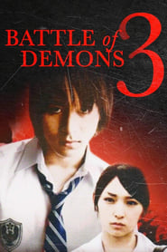 Poster Battle of Demons 3