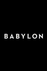 Вавилон