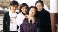 A Romantic Story en streaming