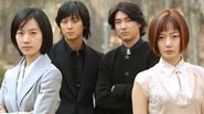 Country Princess en streaming