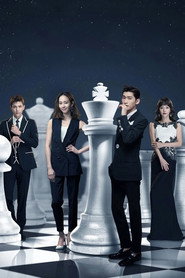 Here to Heart poster