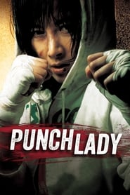 Punch Lady постер