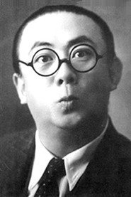 Roppa Furukawa