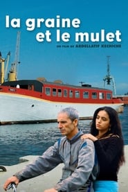The Secret of the Grain – La Graine Et Le Mulet (2007)