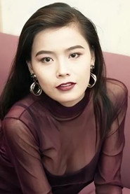 Hung Yue
