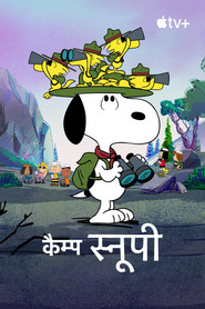 Camp Snoopy Season 1 66