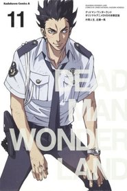 Deadman Wonderland: The Red Knife Wielder Streaming HD sur CinemaOK