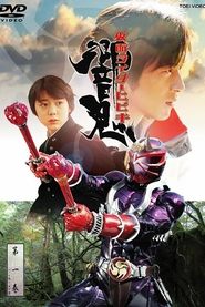 Nonton Kamen Rider Hibiki (2005) Sub Indo