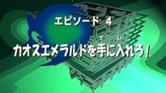Chaos Emerald Chaos