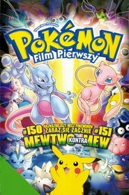 Pokémon: Film Pierwszy – Zemsta Mewtwo