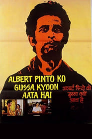 Albert Pinto Ko Gussa Kyoon Aata Hai 1981