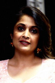 Ramya Krishnan photo 6