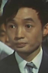 加藤春哉
