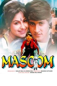 Poster Masoom 1996