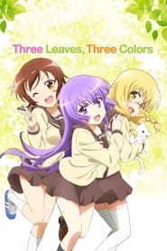 Three Leaves, Three Colors постер