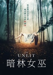 The Unlit (2020)
