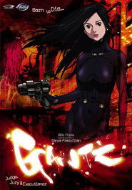 GANTZ Season 2 5