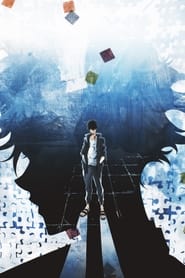 Assistir Paripi Koumei Episodio 12 Online