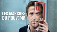 Les marches du pouvoir