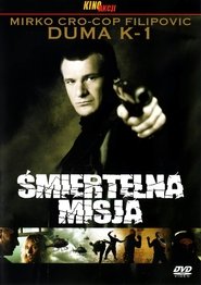 Ultimate Force (2005)