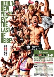 Poster RIZIN 14 2018