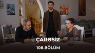 Episode 108