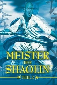 Poster Meister der Shaolin 2