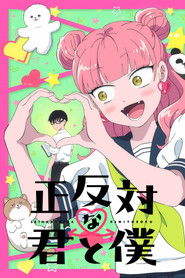 Seihantai na Kimi to Boku: Temporada 1