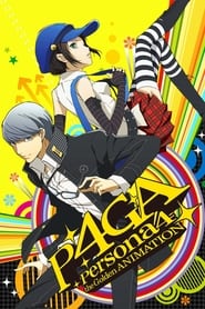 Persona 4 The Golden Animation постер
