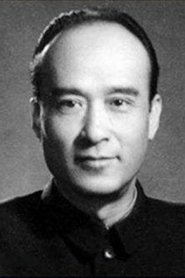 Fang Tian is Demin Wang