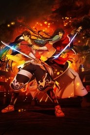 Katsugeki Touken Ranbu: Temporada 1